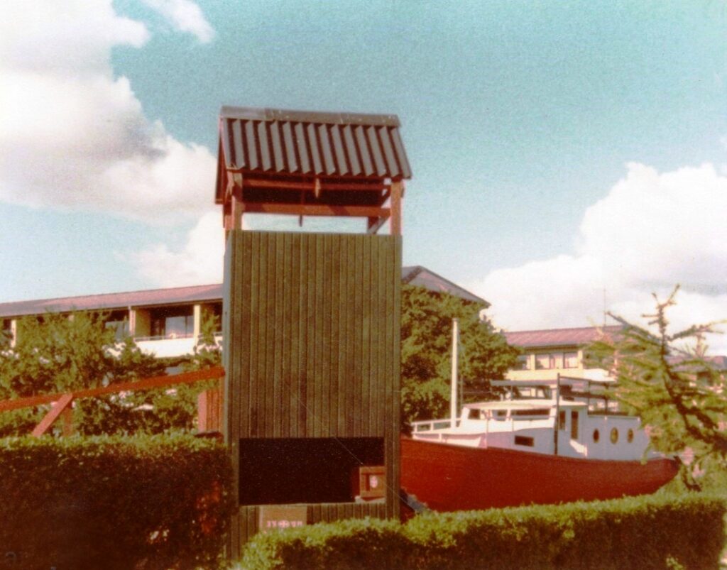 Ca. 1988.Legepladsen i børnehaven med det tillagte areal. Foto: Museum Amager, Lokalhistorisk arkiv.